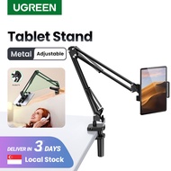 UGREEN Phone &amp; Tablet Stand 360 Rotating Flexible Long Arms Tablet Stand Holder For 4-12.9'' Desktop Bed Lazy Metal Bracket Clamp for Samsung Xiaomi iPhone iPad Air Kindle E-Reader