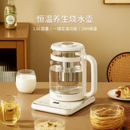 HY&amp; CEOOL 总裁小姐养生壶煮茶专用多功能小型煮茶器家用全自动煎药壶 SYDO