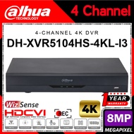 Dahua DH-XVR5104H-4KL-X 4-Channel 4CH Ultra HD 4K 2160P VGA/HDMI DVR CCTV Support UP TO 8MP 8.0MP Ca