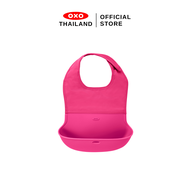 OXO ผ้ากันเปื้อนเด็ก สีชมพู | OXO Tot Roll-Up Bib Pink