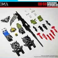 Transformers Toy Model Accessory Kit Customized DNA DK-60dk60 Core Level Limited Dinosaur King Monst