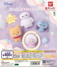 日本 Bandai Dinsey 迪士尼角色造型植絨擺件 扭蛋 生蠔 牡蠣寶寶 現貨