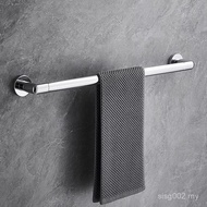Hanger Towel Bar Bathroom Rack Zinc Alloy Toilet Toilet Towel Single Single Bar Light Luxury Extende
