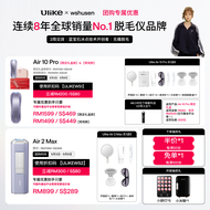 Ulike X Wshusen Air2 Max ice cooling Hair Remvoal 94.5% Hair reduction within 4 weeks ULIKEWS2