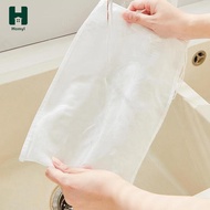 Homyl Nut Milk Bag Juice Coffee Bag Cheesecloth Bag Unbeached All Purpose Spice Bag Food Strainer fo