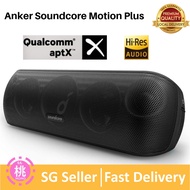 Anker Soundcore Motion Plus Bluetooth Speaker with Hi-Res 30W Audio, BassUp, Wireless Speaker