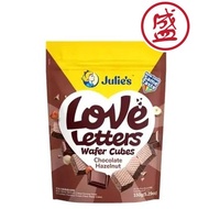 Julie's Love Letter Wafer Cubes - Chocolate Hazelnut 150