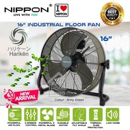 NIPPON NFF-166M(GN) METAL FLOOR FAN 16" (3 ALUMINIUM BLADES) ARMY GREEN POWERFUL DESK FAN HEAVY DUTY