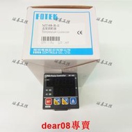 FOTEK臺灣陽明MT-48E系列MT48-R-E溫控器全新原裝正品MT-48RE