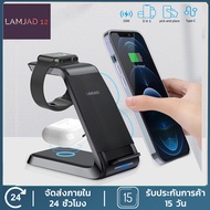 LAMJAD12 20W Qi Fast Wireless Charger Stand For iPhone 11 XR X 8 Apple Watch 3 in 1 Foldable Charging Dock Station for Samsung Huawei Airpods Pro iWatch