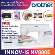 🔥TOP SELLER🔥 Brother INNOV-IS NV880E  Embroidery Machine / Mesin Sulam Brother  INNOV-IS NV800E /   