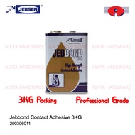 JEBBOND CONTACT ADHESIVE 3KG FORMICA GLUE HPL GUM YELLOW GLUE JEBSEN