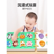 Baby Educational 8 Toys for Children Over 6 Months Old