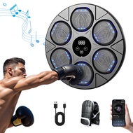 Children Smart Boxing Machine Exercise Music Boxing Target Boxing Training Toy Household Boxing Wall