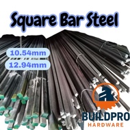 Square bar steel Solid Bar 12.94mm, 10.54mm sold per 1ft, 2ft, 3ft, 4ft and 150cm
