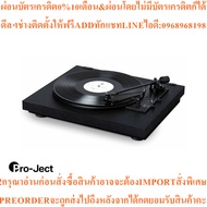 Pro-Ject Automat A1 Automatic Turntable-0% Installment