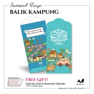 [ HQ 2025 ] BALIK KAMPUNG SAMPUL RAYA CANTIK COMBO 35+5 FREE l ANGPAO MONEY ENVELOPE #MENAAMI