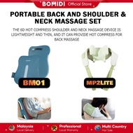 BOMIDI Portable Massager for Back Infrared Heat Massage Pillow Multifunctional Kneading Neck Shoulde