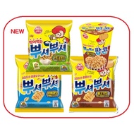 [Ottogi] Korean Snack / Pusher Pusher Snack Box | Crispy Ramen Snack Set (4 Flavors: BBQ, Bulgogi, G
