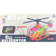 0713 B/O HELICOPTER IN