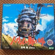 哈爾移動城堡VCD ［正版］