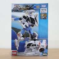 Jobraver JB05 Medi Braver Kawasaki BK117 D-3 Doctor-Heli Robot Transformation Helicopter Doctor Taka