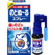 小林製藥 Nodonuru 喉嚨殺菌消炎噴劑 大容量 25ml【第3類醫藥品】