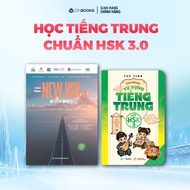 Combo Textbook NEW HSK 3 + Takenote Chinese Vocabulary NEW HSK 3