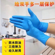 Gloves Nitrile PVC Food Grade Protective Epidemic Prevention Baking Latex Powder-Free Wear-Resistant Waterproof Thickened Oil-Proof