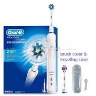 ORAL B แปรงสีฟันไฟฟ้าแบบชาร์จไฟ D12 Pro 600 700 2000 3000 4000 8000 9000