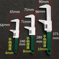 F-Wrench Multifunctional Right-Angle Adjustable Wrench Universal Pipe Wrench Tool Board Large Openin