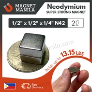 2 pieces 1/2" x 1/2" x 1/4" Neodymium Magnet, N42