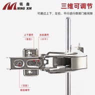 Wardrobe Cabinet Silent Damping Cushioning Folding Door Hinge Bus External Horizontal Sliding Door H