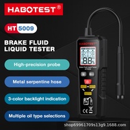 Huabo HT5009 Pengesan Kelembapan Minyak Brek Kereta Motosikal Meter Kelembapan Bendalir Brek HABOTES