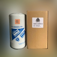 Howo A7 420 Essential Oil Filter for D12 Engine (Genuine Product)