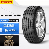 Pirelli Run-Flat Tire235/55R19 101V Scorpion Verde(R-F)(MOE)Original Mercedes-BenzGLC WA3V
