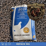 READYSTOK ✅DEDAK PENGGEMUK AYAM 202P REPACK