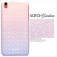【Sara Garden】客製化 手機殼 Samsung 三星 A7 2017 漸層藍粉幾何 手工 保護殼 硬殼