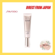 Shiseido ELIXIR Day Care Revolution Brightening BA 35mL [2025 Model] | Medicated UV Emulsion | Morni