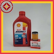 1L SHELL ADVANCE 4T AX3 SAE 40 WITH OIL FILTER MINERAL MOTORCYCLE OIL SAE-40 MINYAK MOTO ( SATU KOTAK 12 BOTTLE )