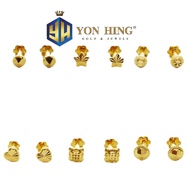 Subang Budak Skru Design Indian Emas 916 Yon Hing