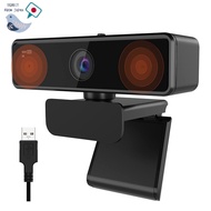 Nuroum 2K Webcam Full HD 1080P 60FPS 4MP PC Camera with Dual Microphones, Noise-Canceling, 90° Wide 