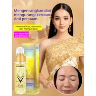 【Instant Wrinkle Reduction】JC Youth Revival Ectoin Essence Anti-Aging Serum/Wrinkle Cream/Firming Tr