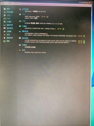 小型主機 amd 3850低功耗