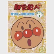 麵包超人 TV BOX.4(13-16) DVD