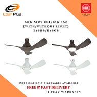 E48HP / E48GP AIRY CEILING FAN (WITH/WITHOUT LIGHT) - 1 YEAR KDK WARRANTY + FREE DELIVERY