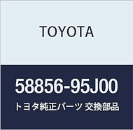 Toyota Genuine Parts, Console Box Holder, HiAce Van, Wagon, Part Number: 58856-95J00