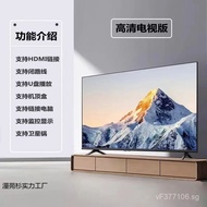 Hd90Inch4k60Inch40Inch80Inch32Inch TV Explosion-Proof Network55Inch TV Set65Inch75Inch T9JZ