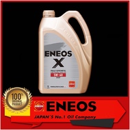 ENEOS X SP FULLY 5W-40 (100% ORIGINAL)