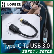 綠聯 - UGREEN - 30701/30702  OTG手機/電腦兩用 Type-C To USB 3.0 轉接線